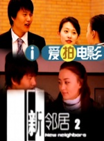 亚洲一区二区三区福利在线