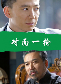 先锋资源你懂的